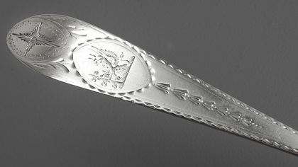 Irish Silver Bright Cut Celtic Point Tablespoon - John Shiels, Dublin Star