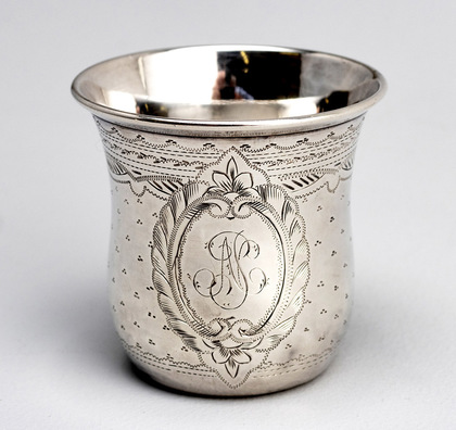 Antique French Silver Christening Mug - Audusson & Vidal Mauritius