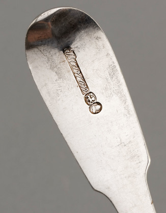 Rare Canadian Silver Tablespoon - Salomon Marion, Montreal (2 of 3)