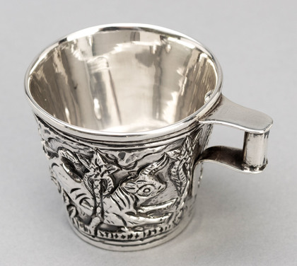 Greek Sterling Silver Vapheio Cup Replica  -Small Size