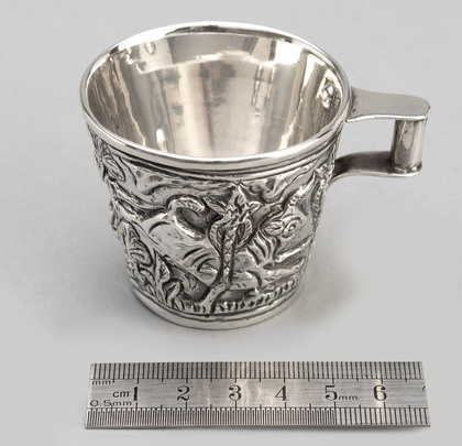 Greek Sterling Silver Vapheio Cup Replica  -Small Size
