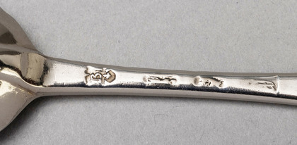 Queen Anne Brittania Silver Dognose Spoon - John Broake, 2/2