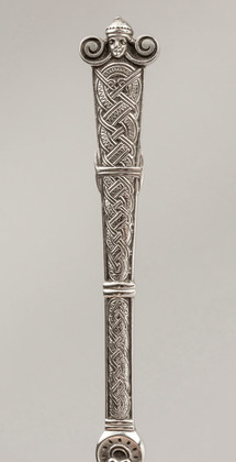 David Andersen Antique Silver Trowel Pastry Server