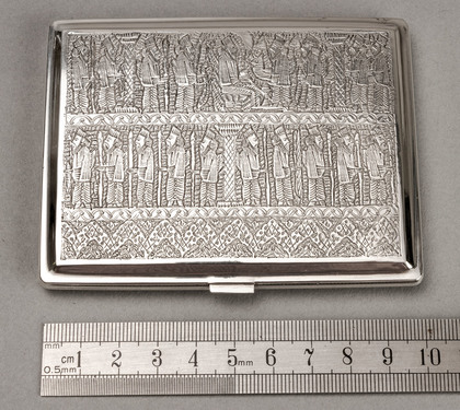 Persian Silver King Darius & Immortals Cigarette Case - Iran 900, Persepolis